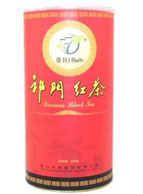 徽特祁门红茶一级祁红茶叶
