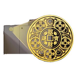 五帝钱门对门冰箱金属贴隐形门贴门对厨房大门入户卧室门