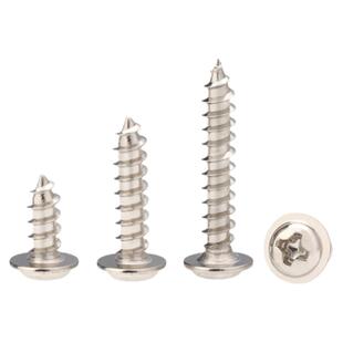 加硬镀镍圆头带垫自攻螺丝钉PWA 高强度十字带介子木螺钉M2M3M4M5