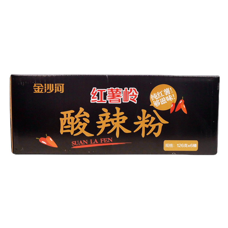 整箱6桶金沙河红薯好滋味酸辣粉