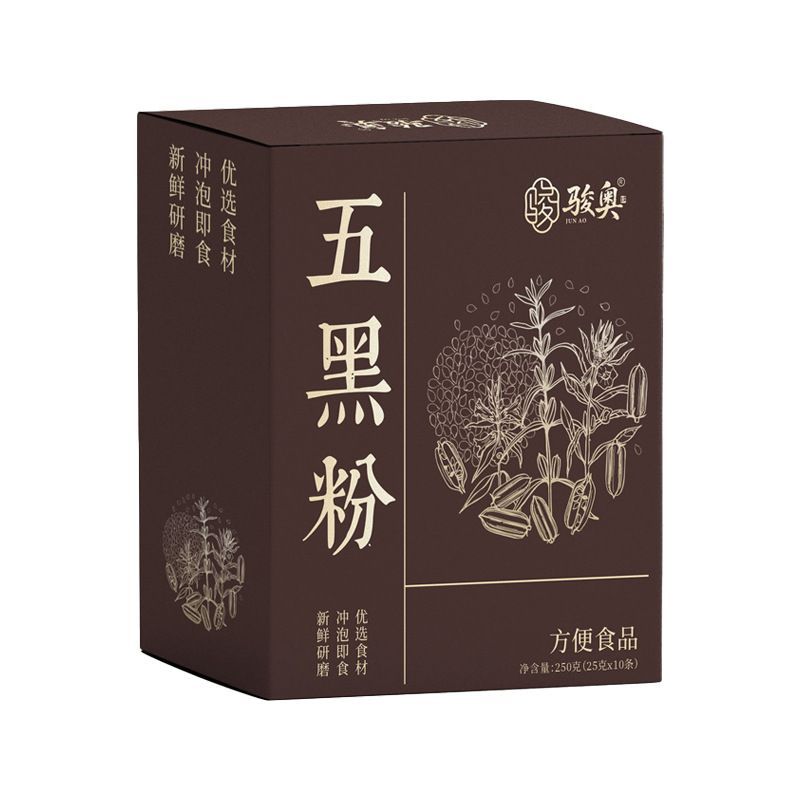 五黑粉黑米黑芝麻黑豆黑枸杞桑葚核桃粉营养谷物粉独立包装代餐粉