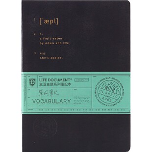九口山英语学习单词语法笔记本A6随身记忆英文日语词汇记录本 阅读摘抄本子 便携加厚高中生大学生考研手账本
