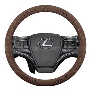 适用雷克萨斯es200/es300h/rx300/rx350h翻毛皮nx200方向盘套超薄