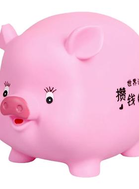 网红女孩2023年新款储蓄罐