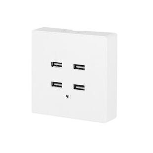 86型四位4孔USB开关插座面板220V伏转5V四口低压36v宿舍工地充电