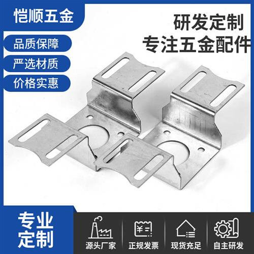 五金冲压件钣金件加工定制激光切割不锈钢板材镀锌板焊接折弯拉i.图片