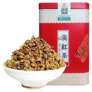 金丝碧螺春滇红红茶茶叶云南蜜香金螺散茶罐装黄金单芽红金螺茶叶
