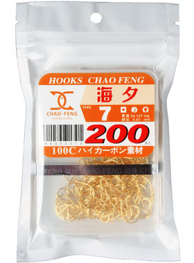 超锋日本装大竞技休闲金色钓鱼钩