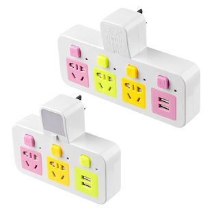 智能牛多功能插座夜灯usb一转三转换器排插家用多孔转换插头