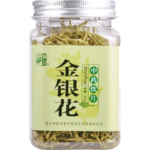 仲景金银花30g/瓶装花茶可搭配贡菊花