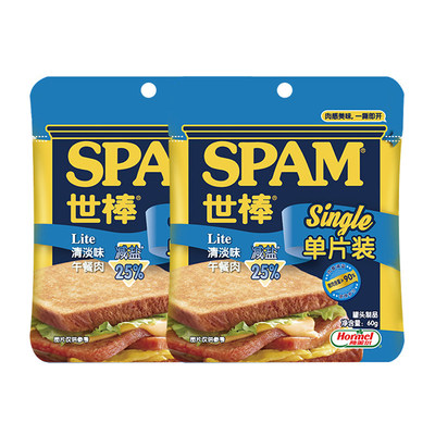 SPAM世棒午餐肉罐头60g*2片