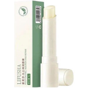 秋冬润唇膏保湿滋润补水唇部护理修护防干裂去死皮淡化唇纹护唇膏