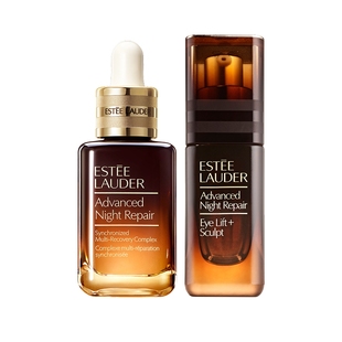 【情人节礼物】雅诗兰黛小棕瓶护肤套装礼盒 小棕微雕眼霜+精华