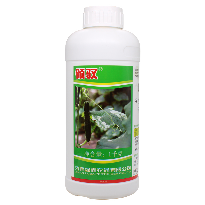 20%啶虫脒咪定虫米水稻小麦果蔬蚜虫飞虱蓟马跳甲白粉虱杀虫剂