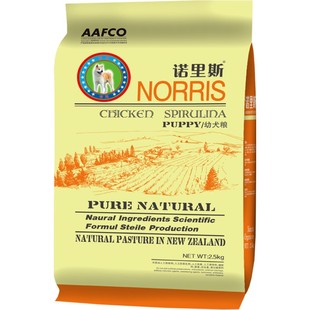 诺里斯狗粮_秋田犬专用幼犬粮2.5kg公斤 5斤 宠物食品天然犬主粮