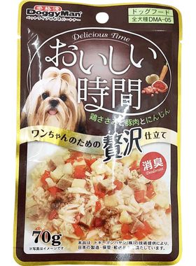 多格漫消臭低脂狗零食包狗粮伴侣