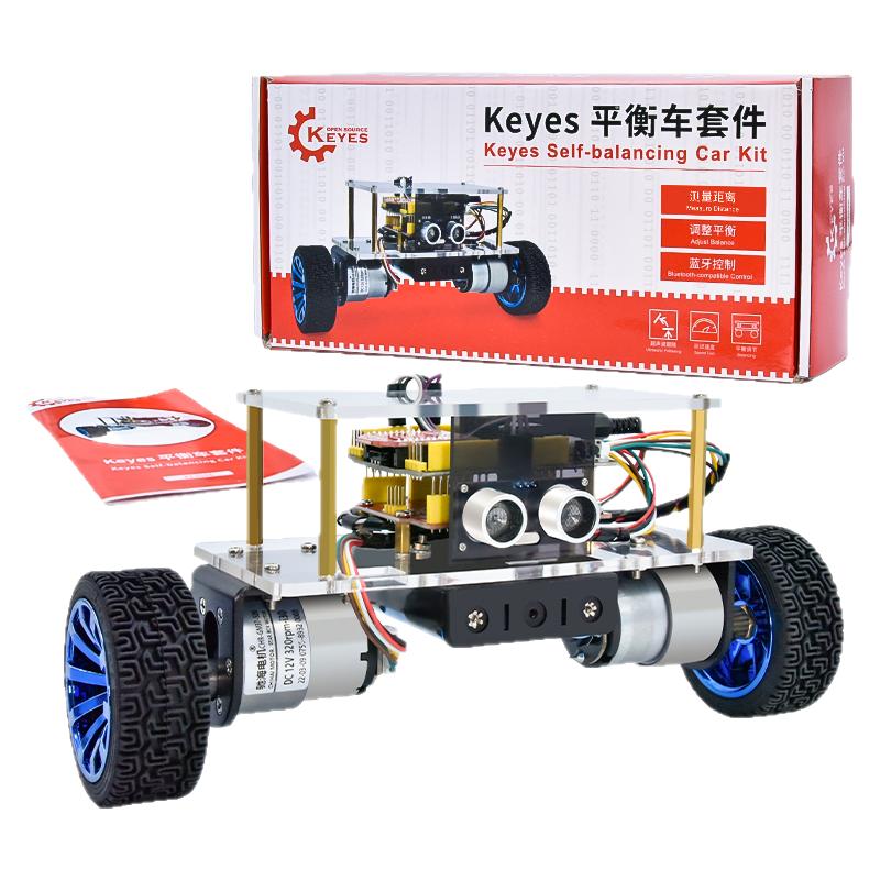 diy双轮自平衡小车适用Arduino