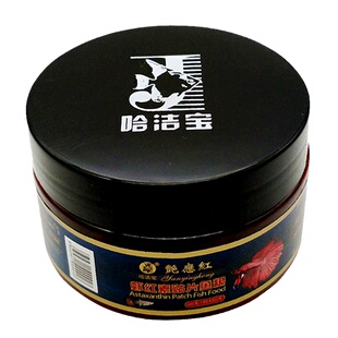 哈洁宝艳应红观赏鱼虾红素贴片饲料小型鱼沉底热带鱼食料螺旋藻片