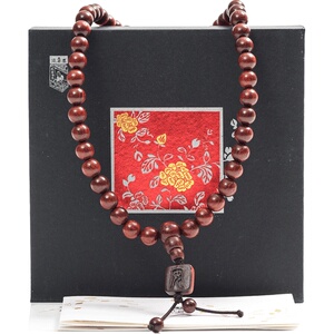 谭木匠礼盒ZTM手珠-平安 小叶紫檀檀木 创意生日礼物