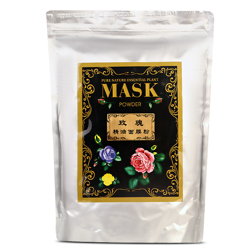 玫瑰精油收缩毛孔软膜粉包邮
