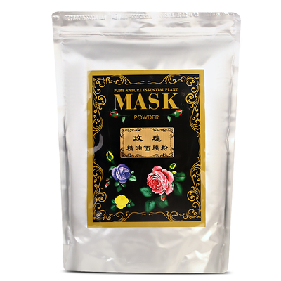 玫瑰精油收缩毛孔软膜粉包邮
