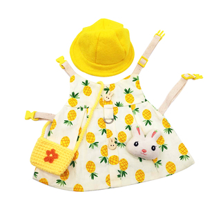 宠物兔子衣服牵引绳兔兔荷兰猪垂耳兔幼兔侏儒兔装服饰帽子饰品