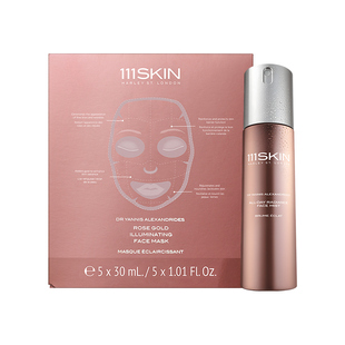 【立即抢购】111SKIN鎏光焕亮面膜1盒+玫瑰金喷雾100ml