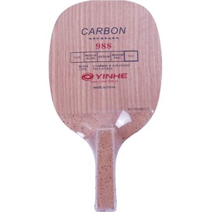 银河日式手柄乒乓球底板纯木985碳素底板988乒乓球拍底板直板正品