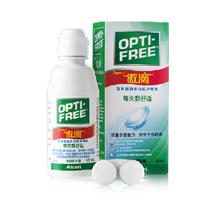 爱尔康软镜隐形眼镜护理液傲滴120ml彩色美瞳日抛月抛清澈保湿