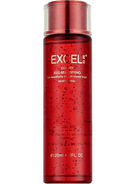 萱姿旗舰店臻颜水润液晶水120ml