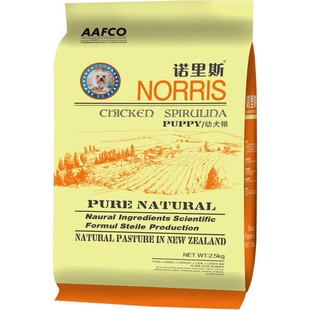诺里斯狗粮_串串幼犬专用粮2.5kg公斤5斤 串串狗粮宠物天然犬主粮
