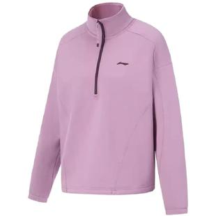 李宁加绒半拉链卫衣女款冬季新款健身瑜伽保暖加厚长袖立领运动服