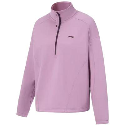 李宁女子半拉链加绒卫衣