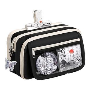 13层水墨国风！大容量古风笔袋男生2025新款超火高颜值ins风男孩款文具盒小学生铅笔盒透明初高中女生文具袋