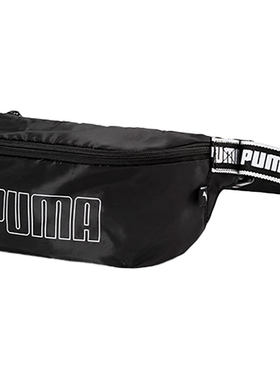 Puma/彪马新款女子简约时尚便携收纳运动腰包075957-01