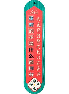 店门口装饰欢迎光临火锅标语挂件