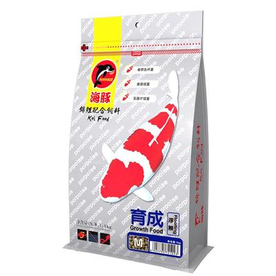 海豚锦鲤鱼饲料上浮下沉颗粒