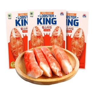 韩国进口鳕龙虾蟹棒手撕蟹柳即食低脂蟹肉棒火锅寿司食材