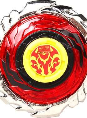 奥迪双钻飓风战魂5战神v陀螺玩具