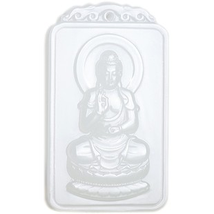 和田玉羊脂白玉观音玉牌吊坠男士大日如来生肖本命佛女款玉石玉坠