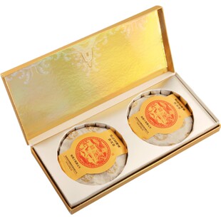 易武同庆号普洱茶 伴手礼盒 易武落水洞春茶 生茶 50克*2