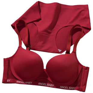 本命年内衣套装女聚拢小胸显大上托防下垂结婚新娘性感红色文胸罩