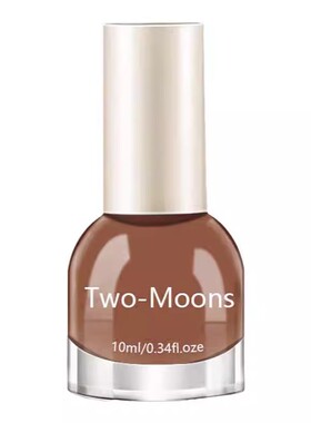 Two-Moons夏天冰透显白指甲油