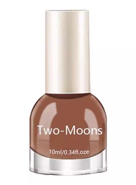 Two-Moons夏天冰透显白指甲油