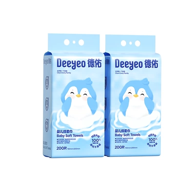 德佑婴儿洗脸巾壁挂式悬挂绵柔巾