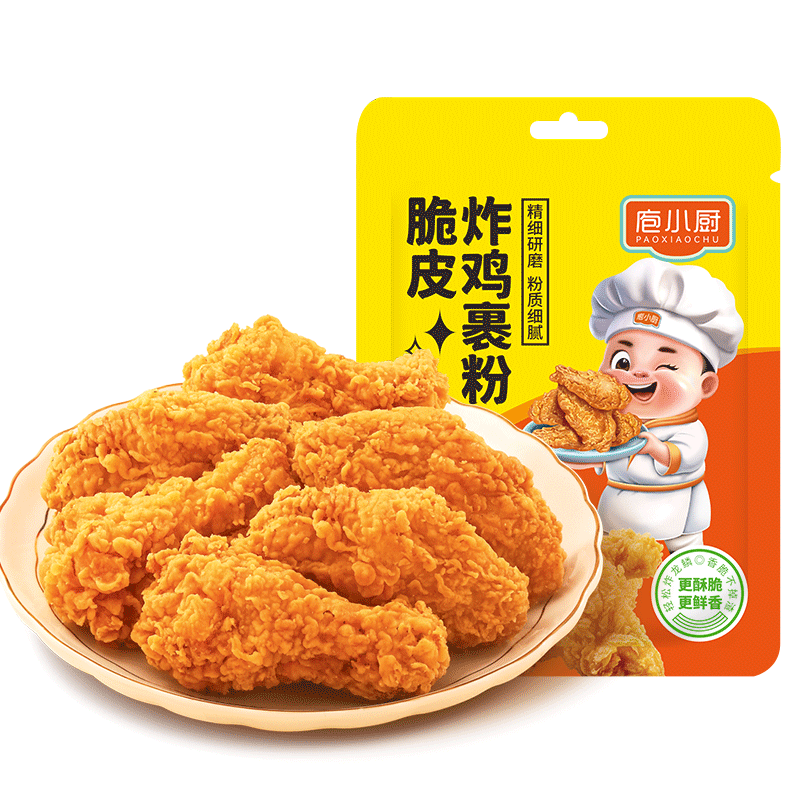肯德基炸鸡裹粉家用小包装脆皮炸鸡专用粉油炸香酥无需面包糠腌料
