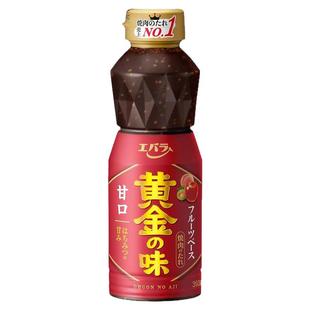 日本进口烧肉汁荏原黄金の味烤肉酱日式烤肉汁调味料腌制料蘸酱