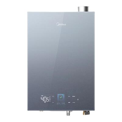 【门店同款】美的官方玻璃零冷水恒温式燃气热水器JSLQ27-M10S GT