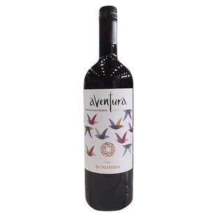 智利原瓶进口佳特利庄园印象梅洛葡萄酒750ml加本力苏维翁赤露珠