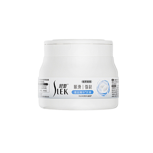 蓬松舒蕾发膜滋养舒蕾护发素柔顺清爽毛躁顺滑柔山茶花蚕丝焗油膏